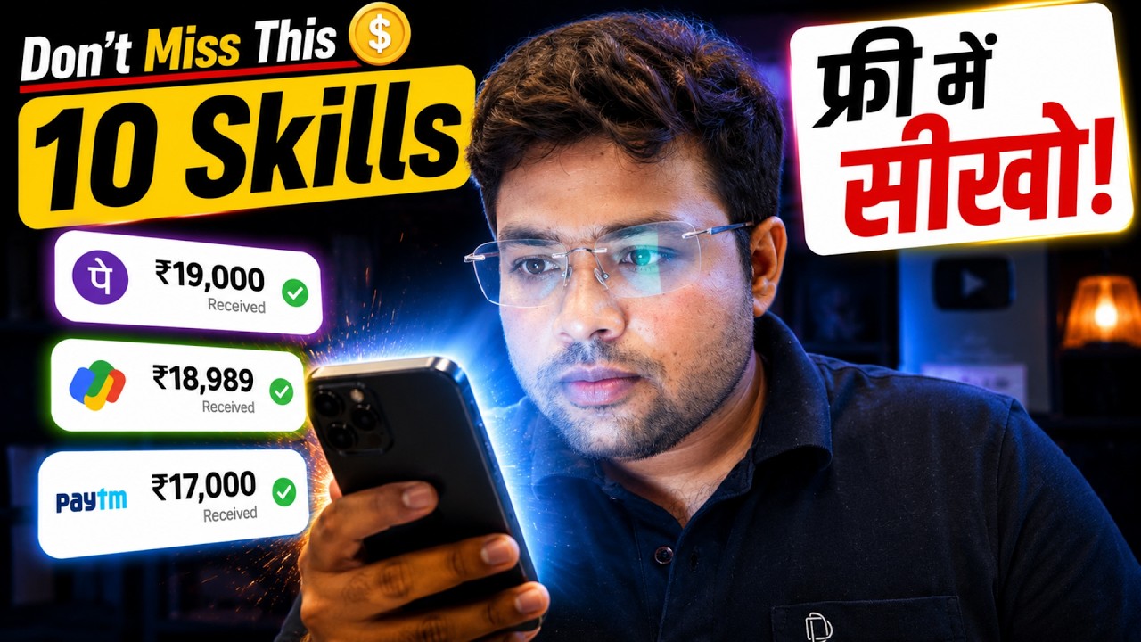 10 Skills to Earn Money as a Student 2026&nbsp;🔥 | Learn with FREE Courses link