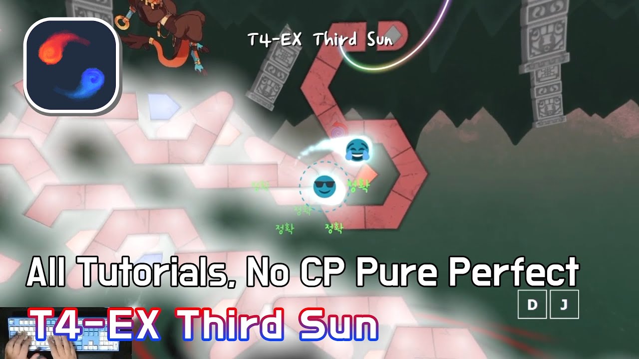 [ADOFAI Neo Cosmos] T4-EX Third Sun (All Tutorials, No Checkpoint Pure Perfect)
