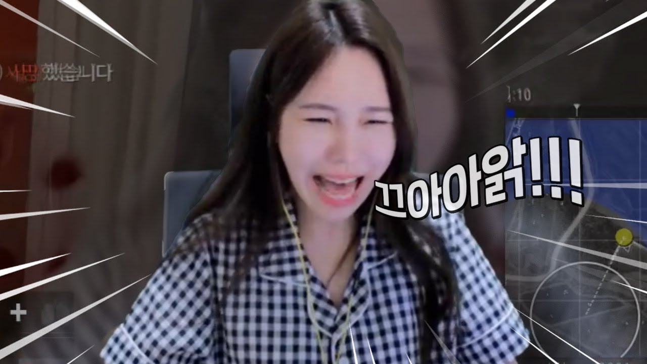 비명주의 ㅋㅋㅋㅋㅋ