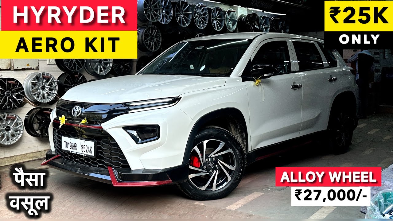 AERO KIT installed in HYRYDER BASE MODEL 2026 | Toyota Urban Cruiser Hyryder Modified- Base to Top!