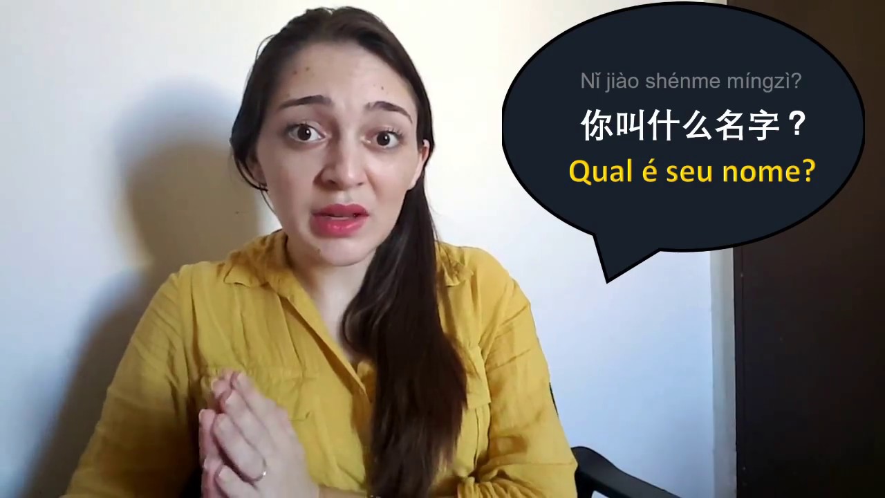 Aula de mandarim 09 - Qual é seu nome?