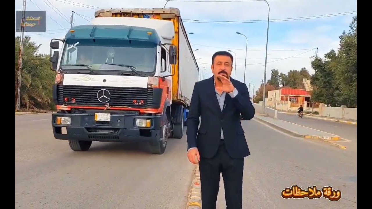 مقطع النصيحه والناس اللي عايشه في هذه المنطقه منطقه علي الغربي تحياتي لك🌹🌹👍🏼