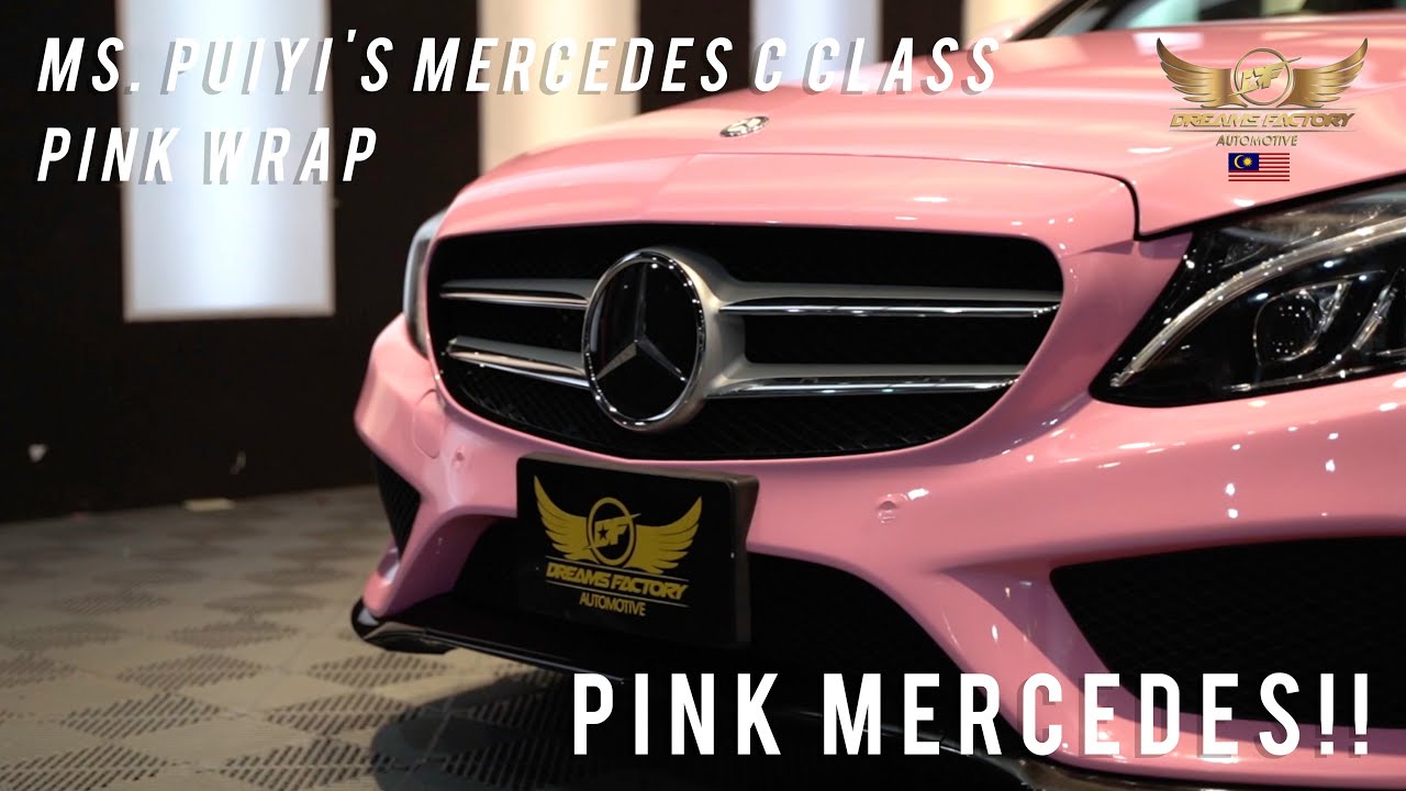 Pink Mercedes | MS_PUIYI 