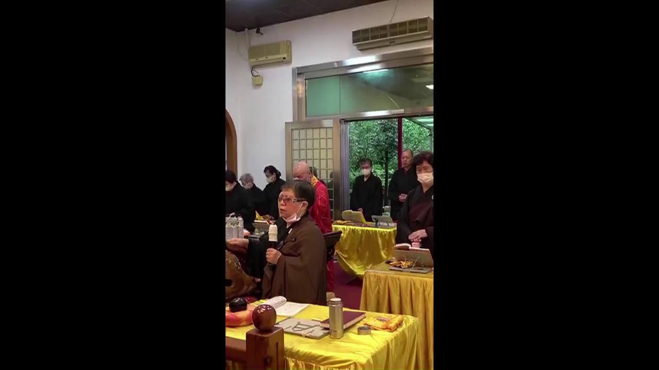 #禪定家族 #台灣禪定教育協會 #橫科千手千眼觀音寺 #慈悲三昧水懺 法會下卷