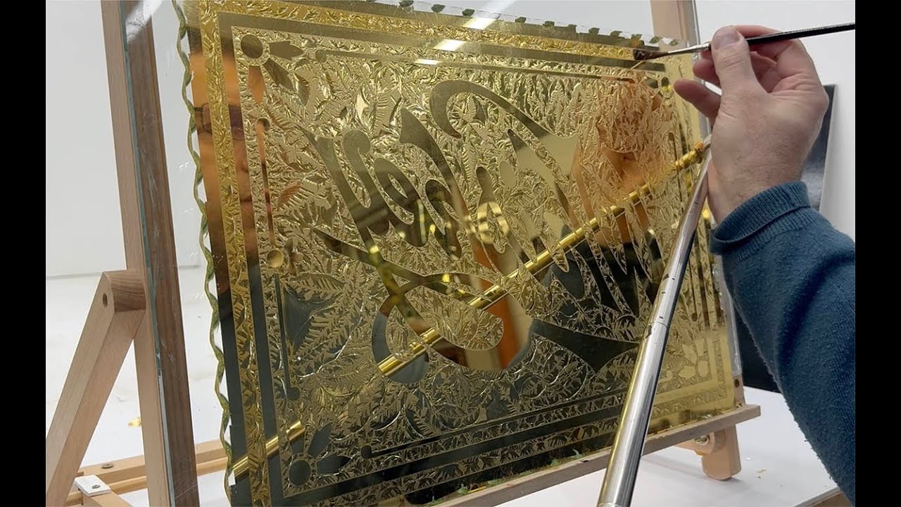 The Art of Glue Chipped Glass