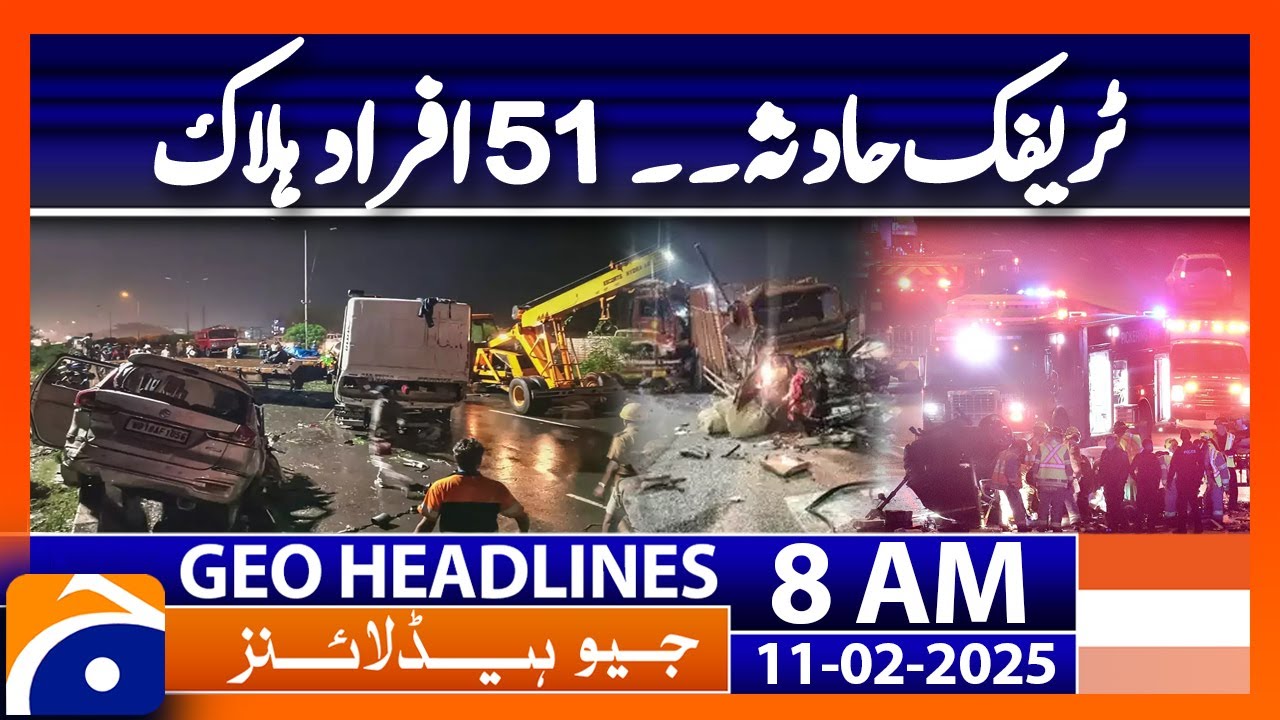 51 Dead After Bus Plunges Into Ravine In Guatemala | Geo News 8AM Headlines | 11 February 2025