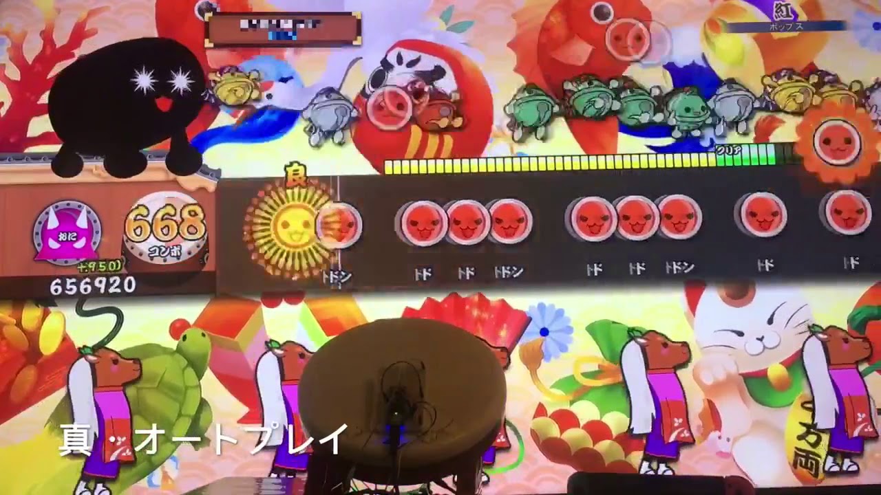 ARDUINO TAIKO CONTROLLER