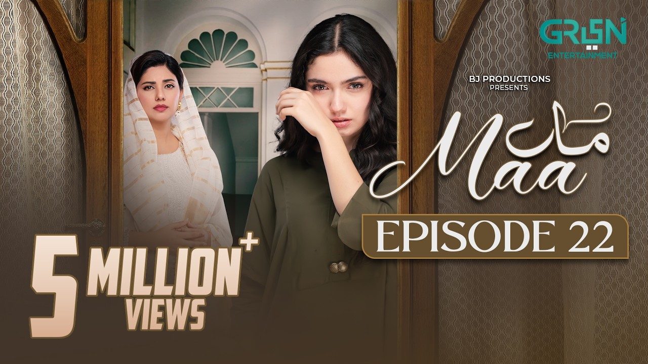 Maa Episode 22 (Subtitles) 17th February 26 | Aina Asif - Ahmed Rafique - Sunita Marshall | Green TV