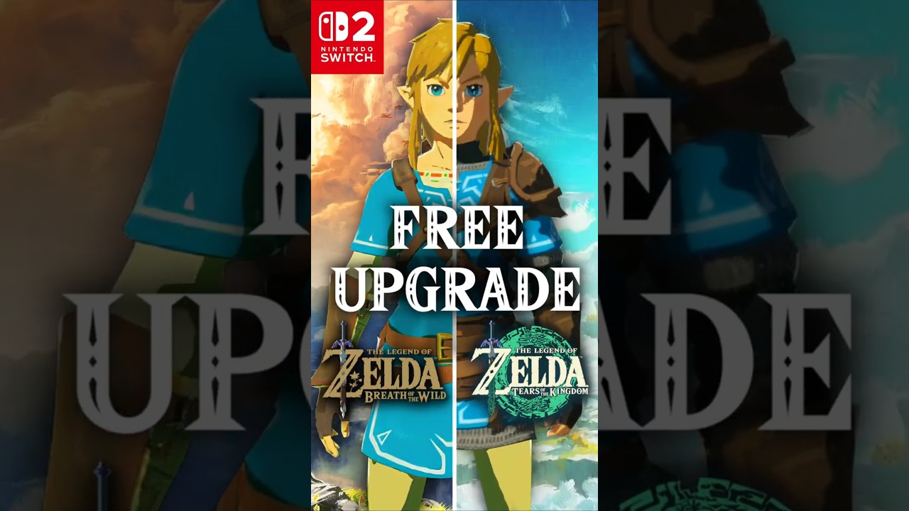 Как бесплатно обновить Zelda на Switch 2 (при наличии подписки Online)