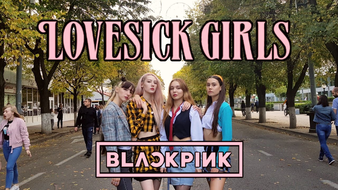[KPOP IN PUBLIC RUSSIA] BLACKPINK (블랙핑크) - 'Lovesick Girls' Dance Cover by Serpents