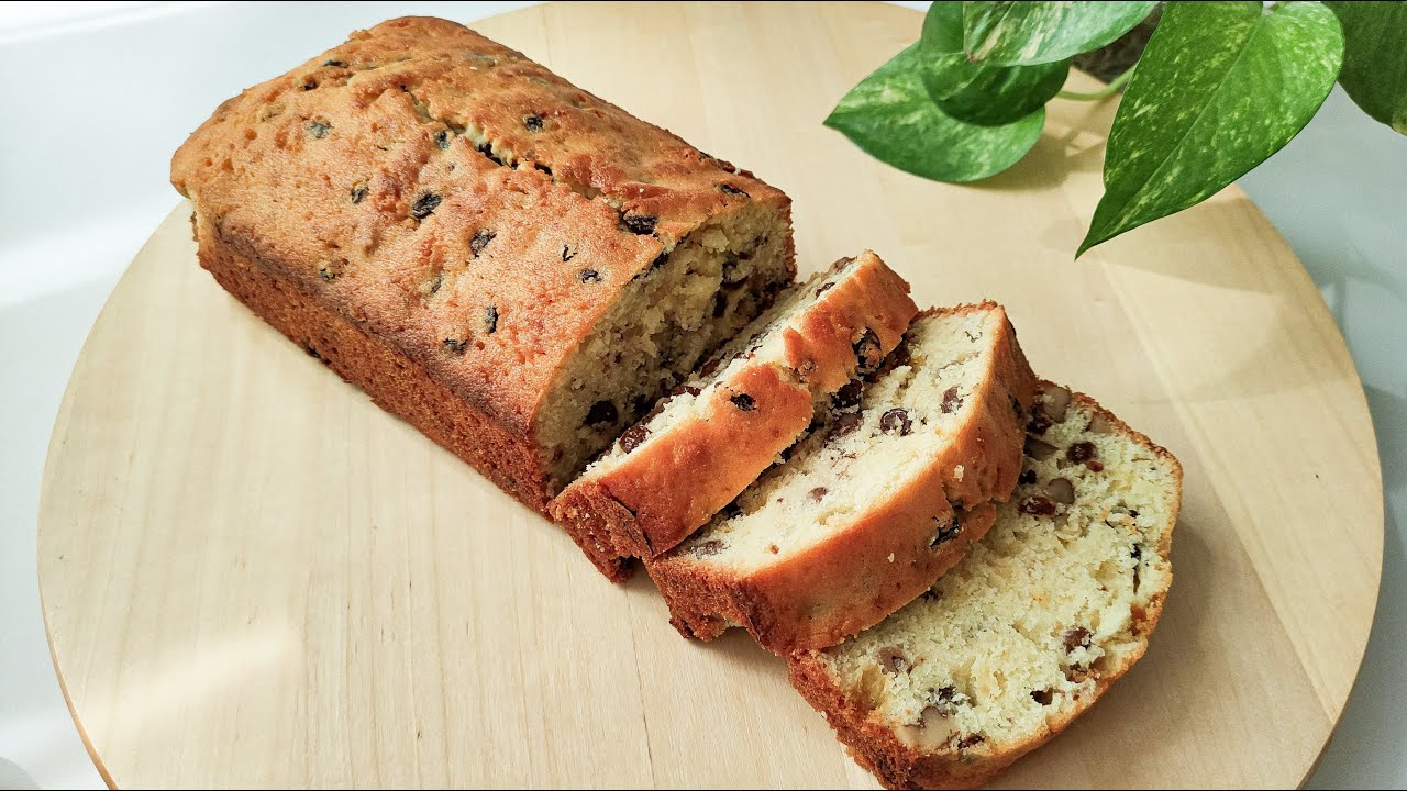 Raisin Cake Recipe Easy | Simple And Very Tasty