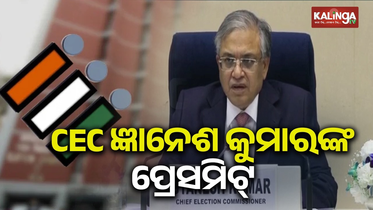ECI announces poll dates For West Bengal, Kerala, Tamil Nadu, Assam, and UT Puducherry