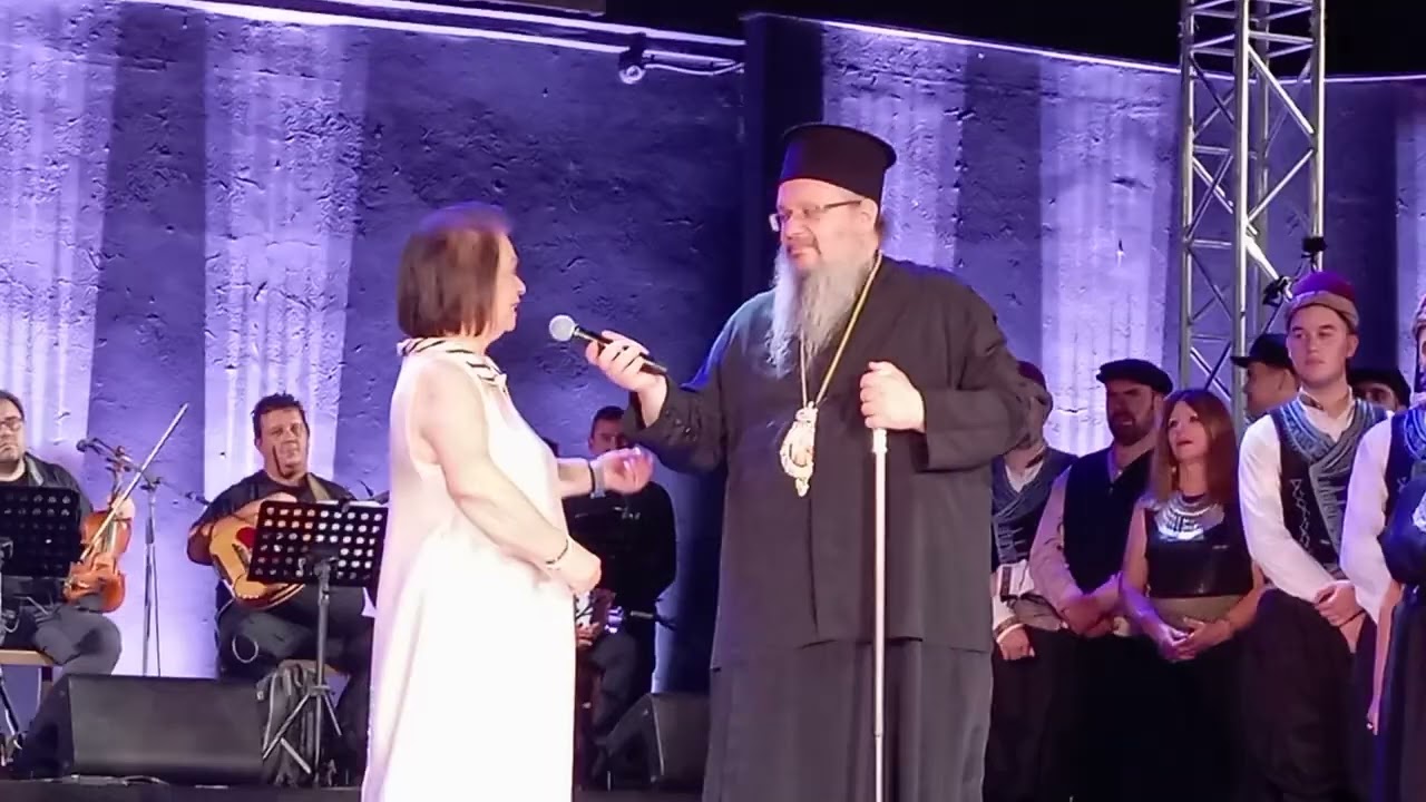 Ομιλία Σεβασμιωτάτου | Παράσταση ΛΕΛ: «Έλα Παναγιά μου σώσε, νουν και λογισμόν μου δώσε» | 9.9.2025