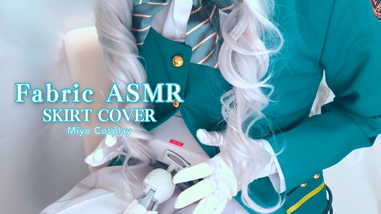 Close-Up Strong Fabric Wrap & Rub ASMR 💚 Miyo Cosplay (Blue Archive) (Binaural)