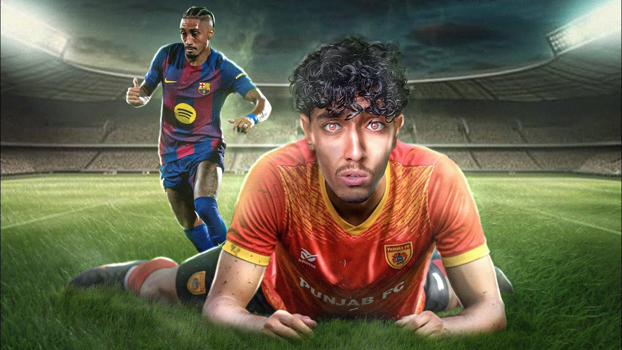 FC26 -  ⚽👳🏾🍀تجربة اللعب ب فريق هندي