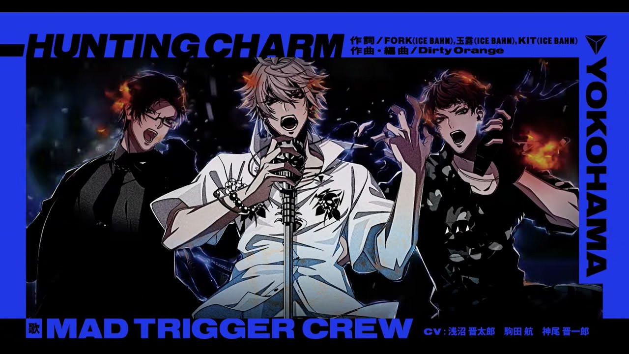 [ SUB ESP] Hunting Charm - MAD TRIGGER CREW