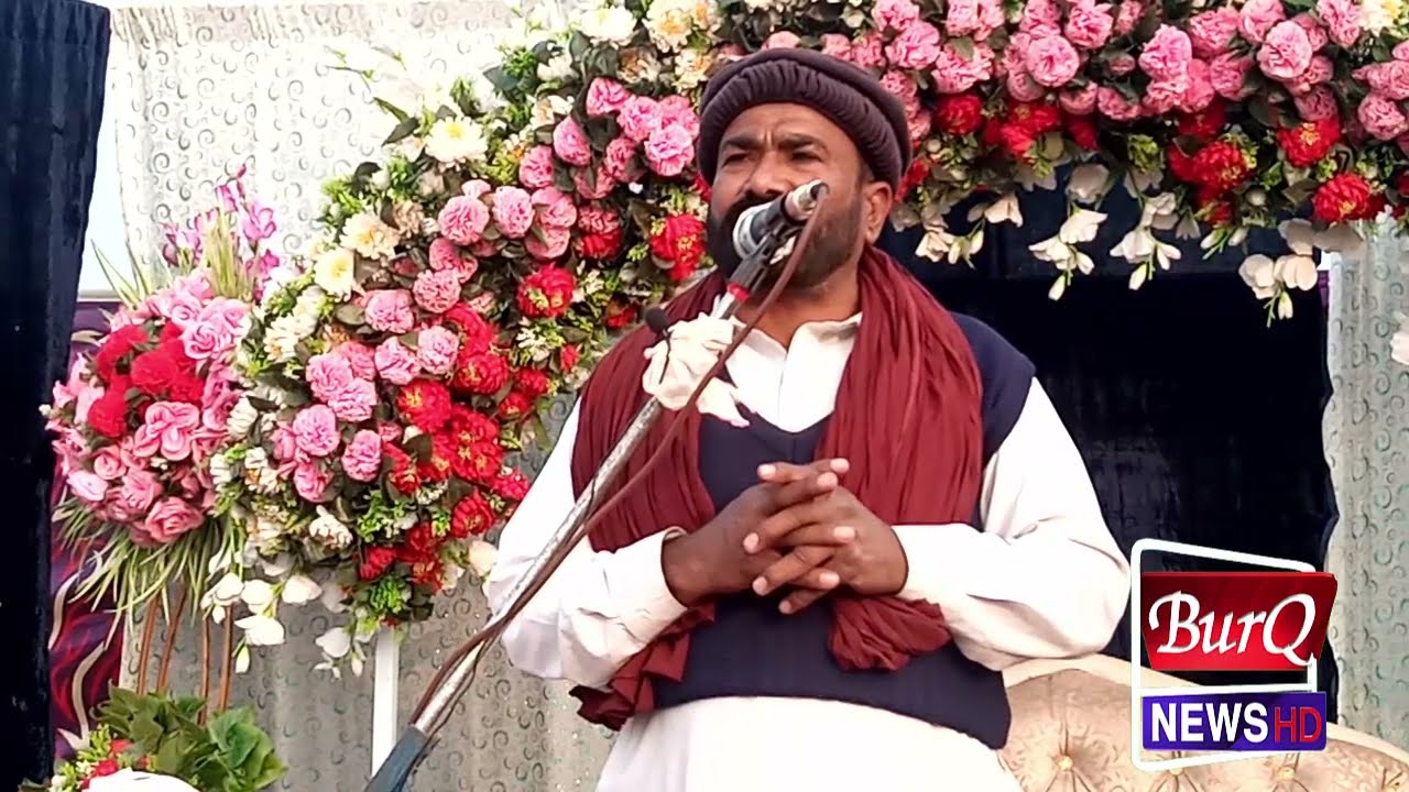 allah diwaya panjtani