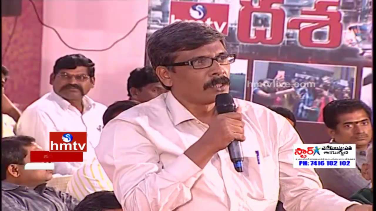 Dasha - Disha in Kurnool | Public Emotional On Rayalaseema Problems | Part 2 | EPI 6 | HMTV