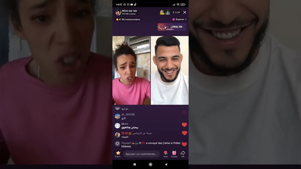 ميمي خرجات على السيطرة 🤣 لدوا ياكل دواء 🔥🔥 لايف واااااااااااعر و مجهد 🇲🇦🇲🇦🔥