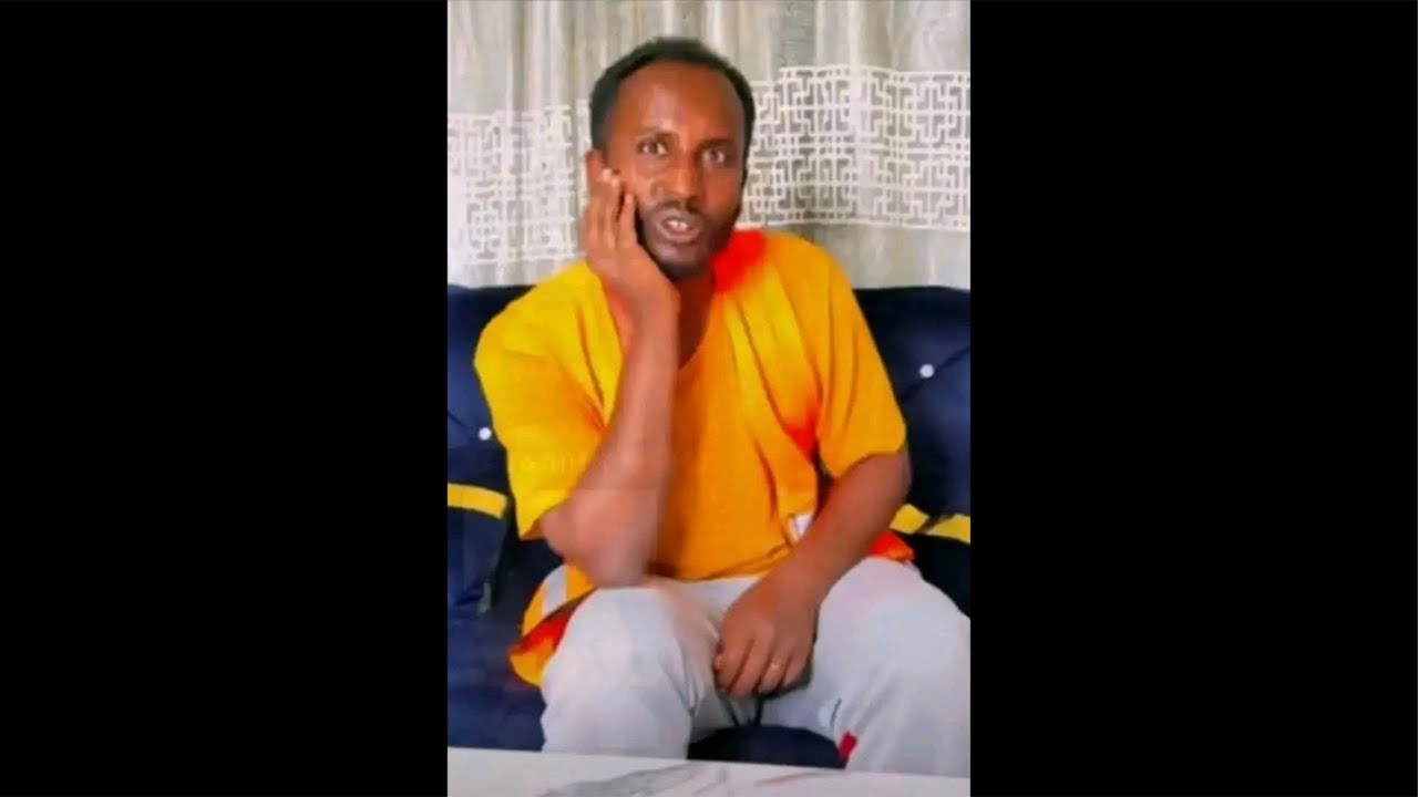 ሀይ