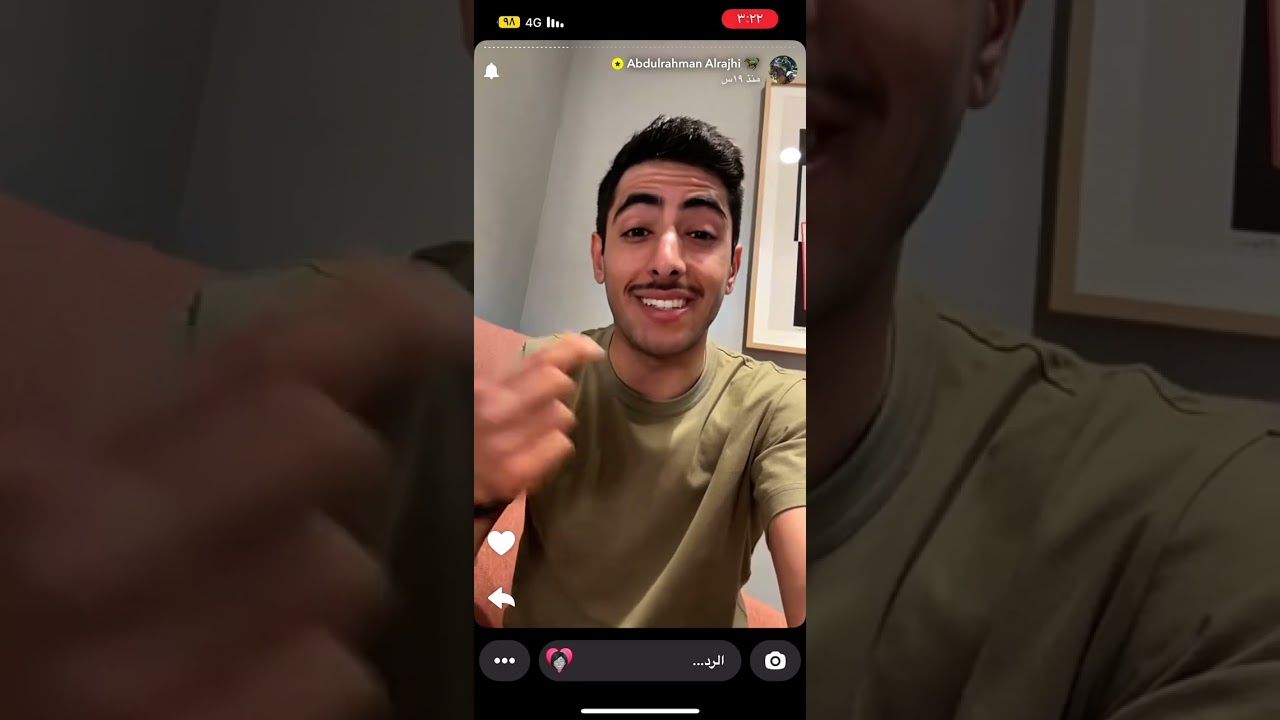 سنابات عبدالرحمن الراجحي