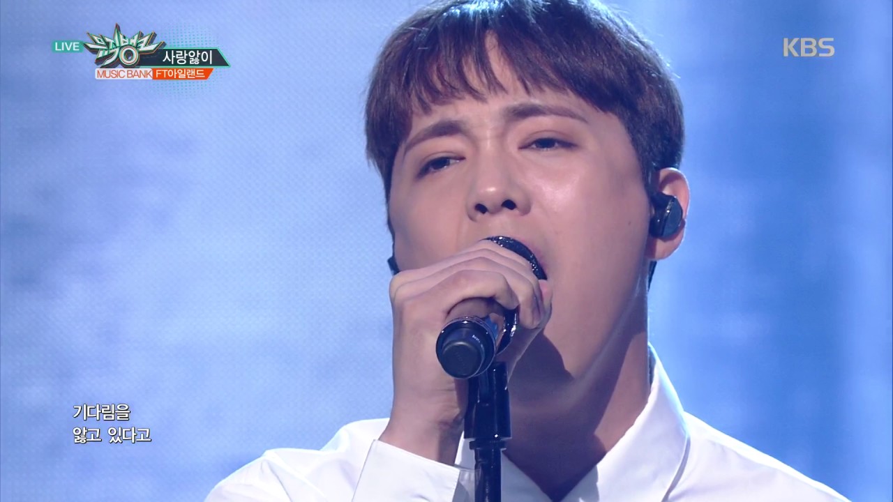 뮤직뱅크 Music Bank - 사랑앓이 - FT아일랜드.20170609
