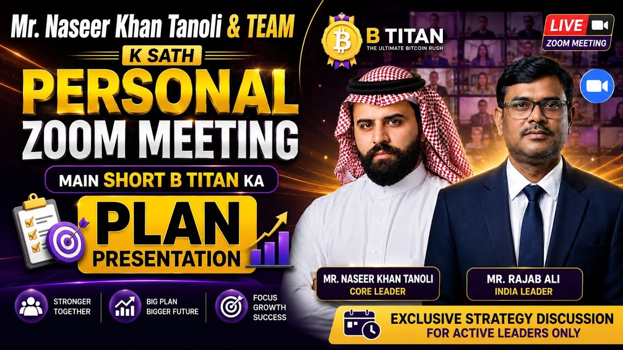B Titan Zoom Short Plan Presentation with India Team | B Titan Plan Presentation #btitan