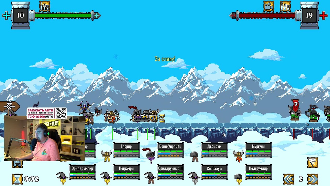 ARC RIDERS под ПИВКО! - LEGA PLAY СТРИМ 2026