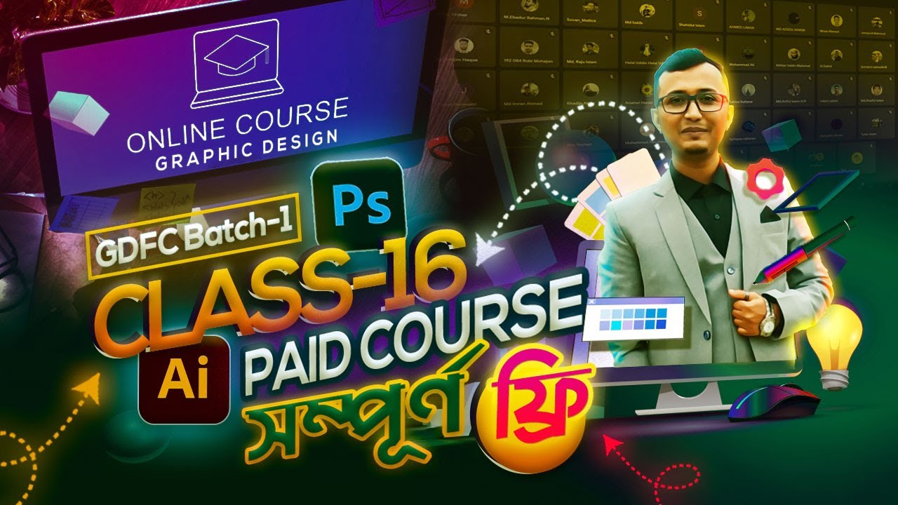 Graphic Design Online Live Class | Batch-1 | Class-16 | Illustrator | Olpo Shikhi Dot Com