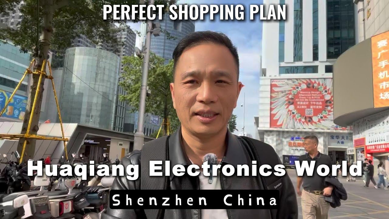 Why Huaqiangbei Is the 