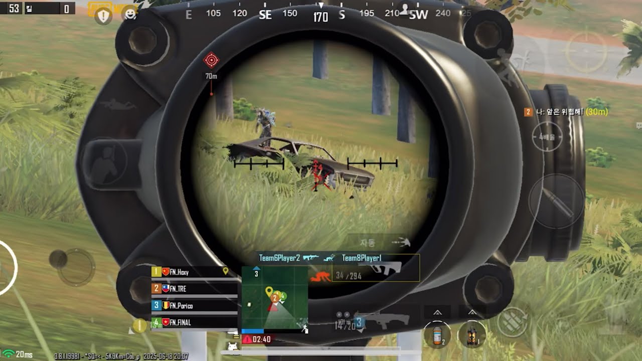 PUBG M | 4 finger + gyro | 모배 매드무비 | FN•TRE | PMPS HIGHLIGHTS