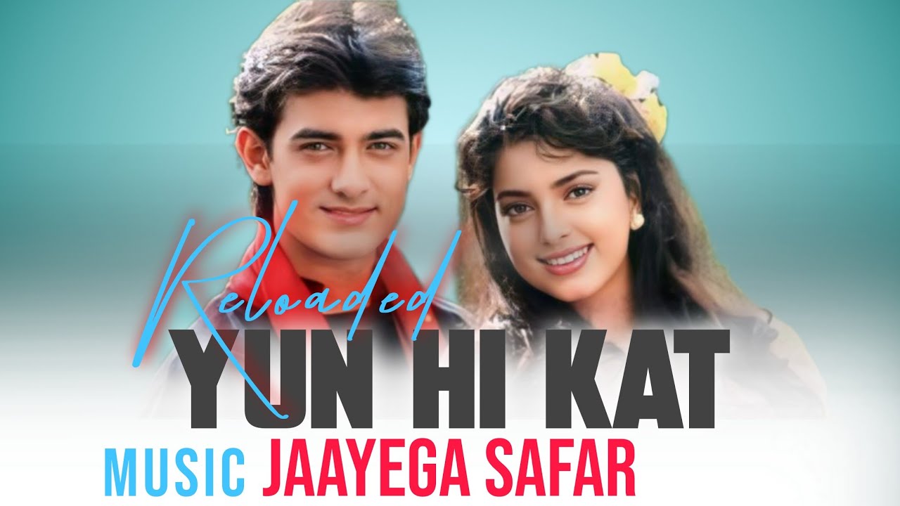 Yunhi Kat Jayega Safar || Music Reloaded MP3 Song || DJJIT REMIXER ||