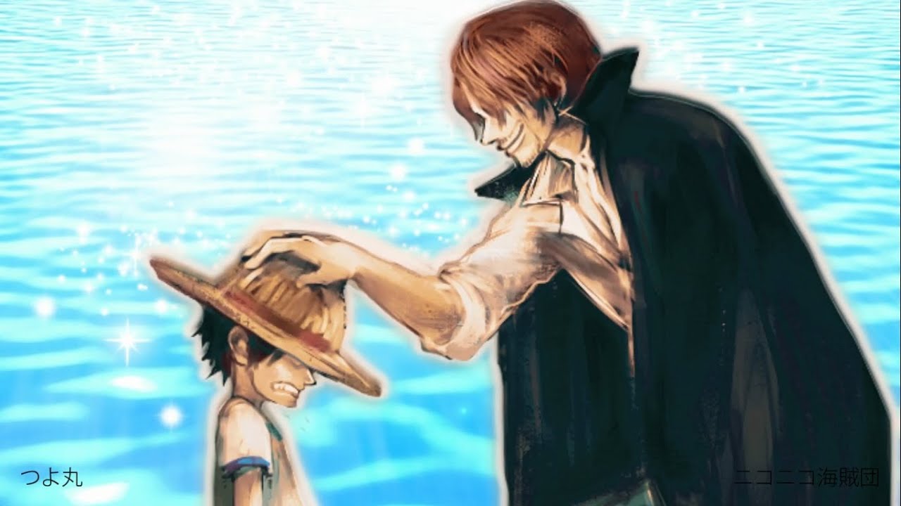 組曲『ONE PIECE』～Another Edition～ ( KUMIKYOKU ONE-PIECE KAI )