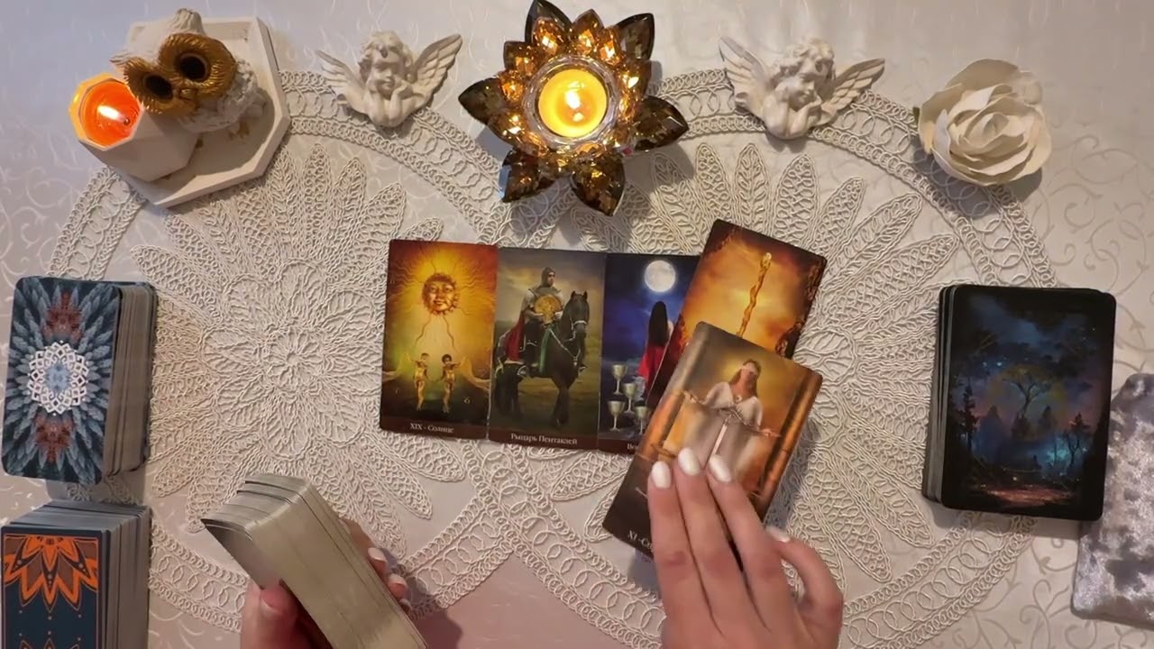 Все о Нем на СЕГОДНЯ! Что ПРОИСХОДИТ в Его Жизни?!🔥❤️❤️‍🩹⚖️📩🗝️💫