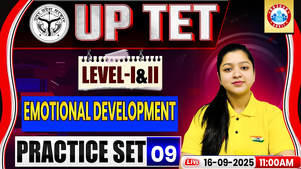 UPTET CDP Classes 2025 | Emotional Development | CDP Practice Set 09 CDP for UPTET | CDP Level 1 & 2