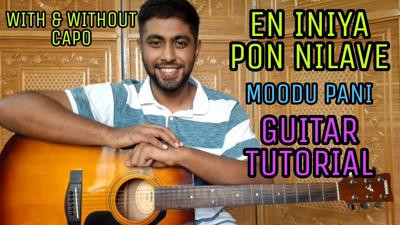 En Iniya Pon Nilave - Moodu Pani || How To Play || Easy || Guitar Tutorial || Beginners || Segment 1
