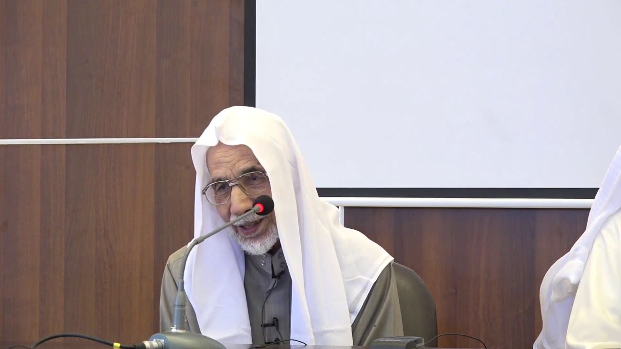 ندوة 