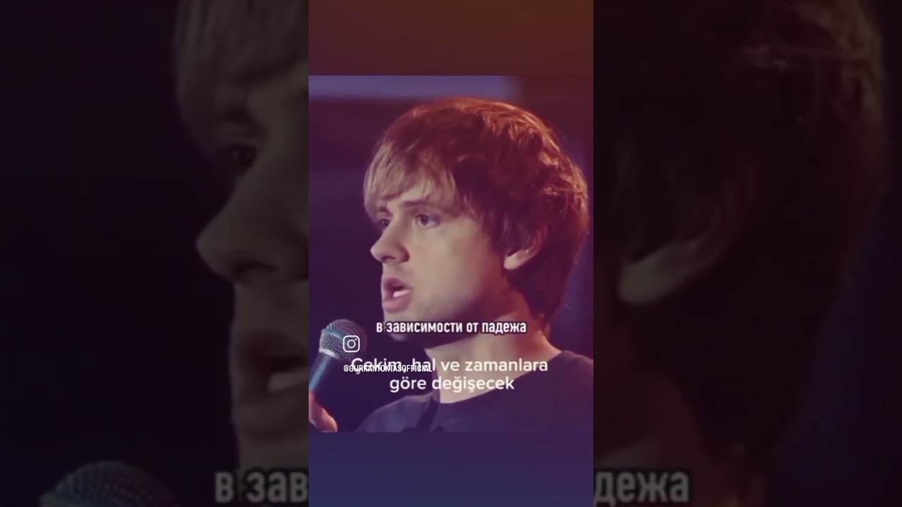 Russian As A Foreign Language #Ruski