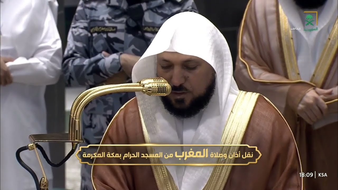 ترتيل مُخبت بديع لخواتيم سورة النبأ للشيخ د.⁧ #ماهر_المعيقلي⁩ | مغرب السبت 28-7-1447هـ.