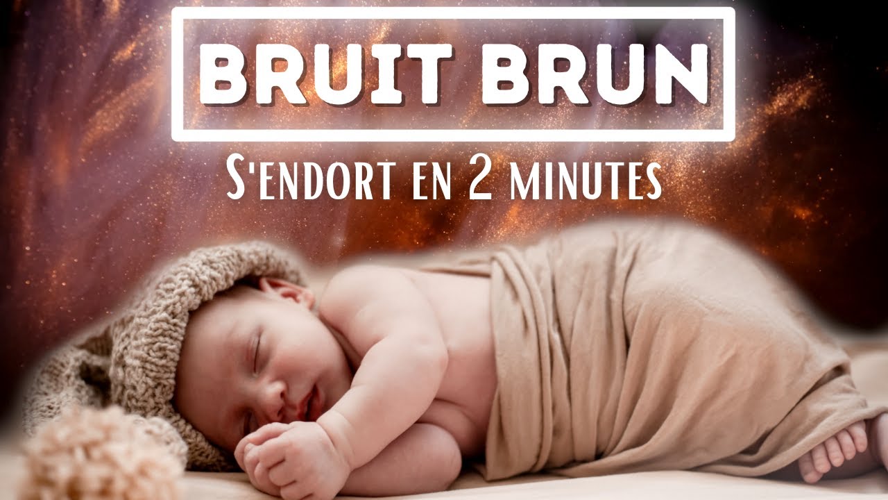 Bruit brun pour dormir profondément | 12 heures de sommeil réparateur