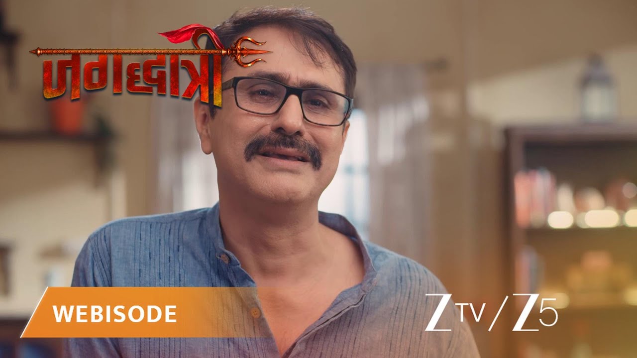 JAGADHATRI | रेखा ने किया जगद्धात्री को घर लाने का फ़ैसला।