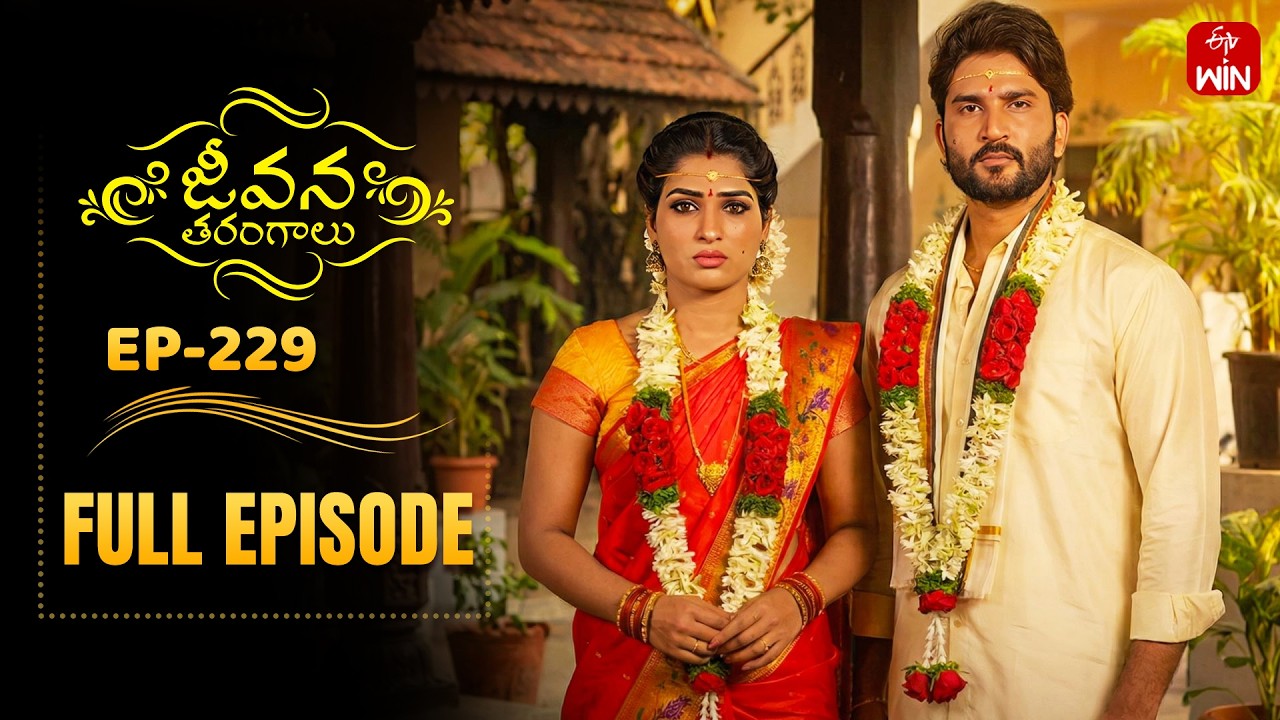 Jeevana Tarangaalu | 23rd February 2026 | Full Episode No 229 | ETV Telugu