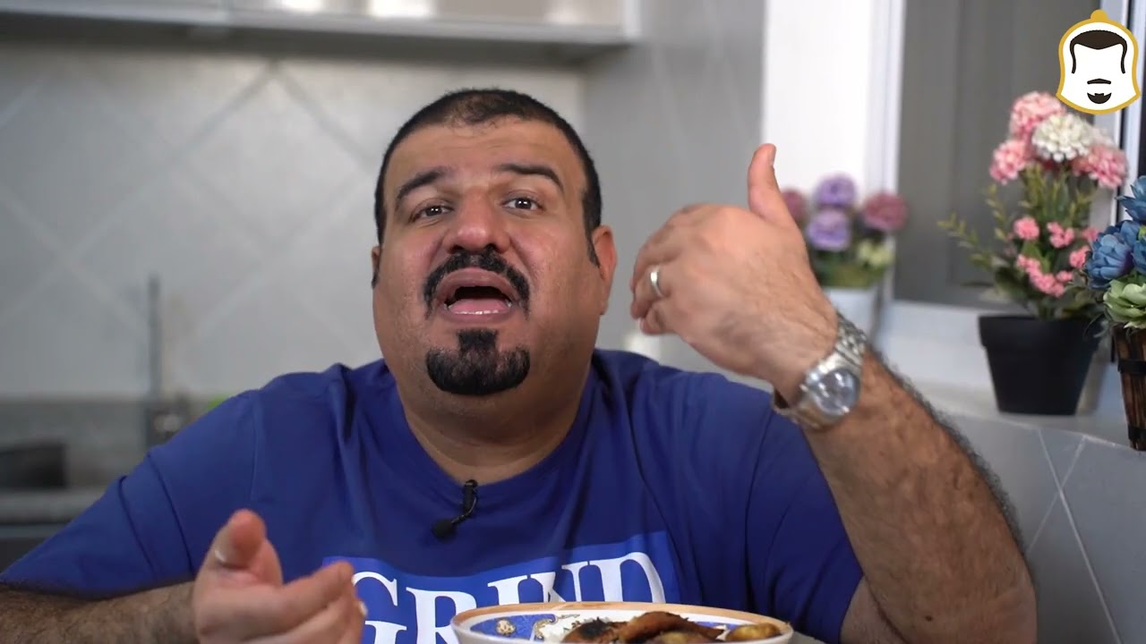 شلون تاكل سمك الحوامر 