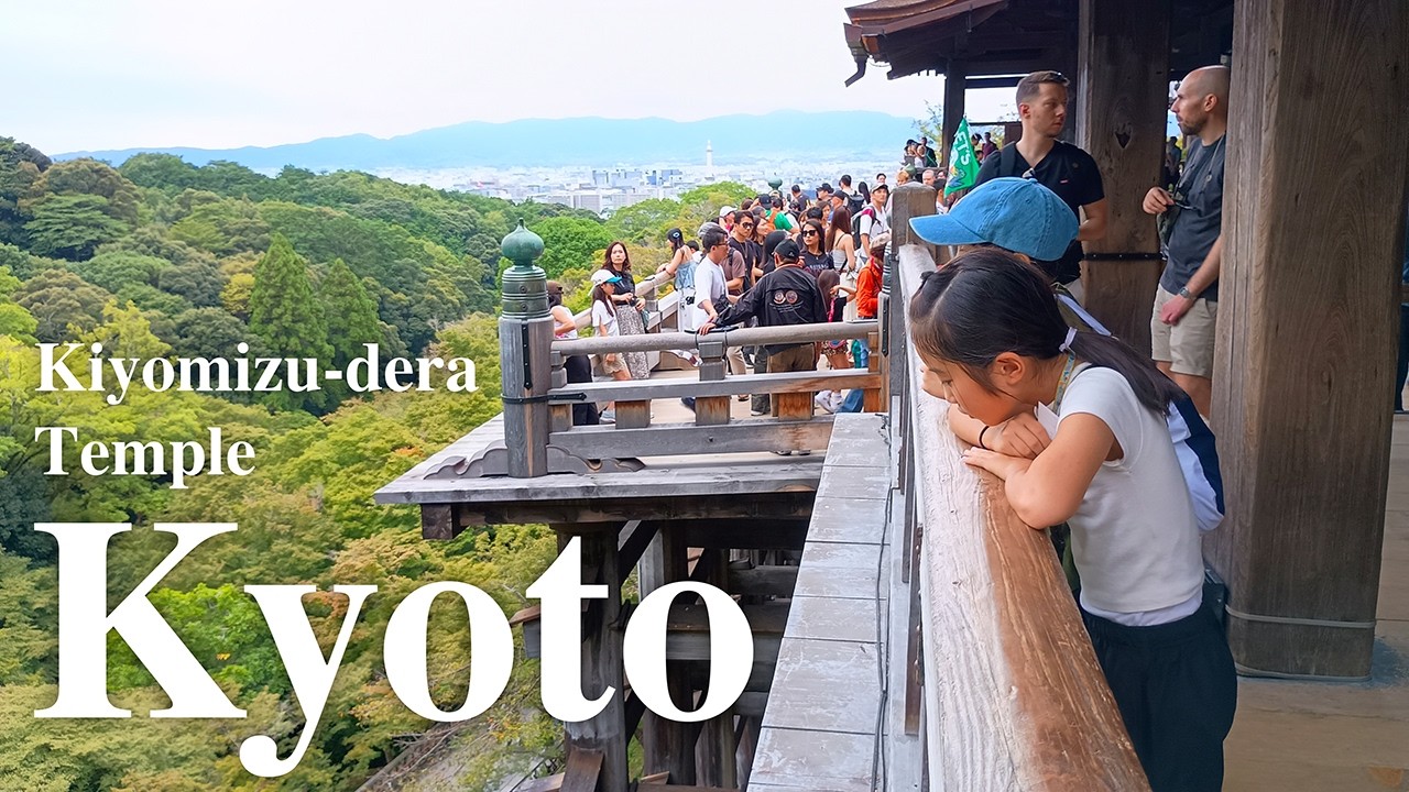 ユネスコ世界文化遺産「京都 清水寺」⭐️UNESCO World Cultural Heritage Site “Kyoto Kiyomizu-dera Temple”