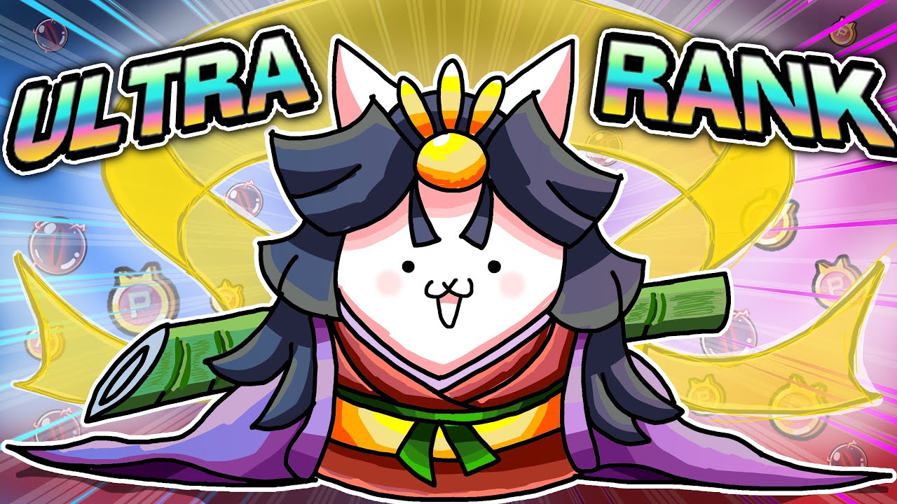  Battle Cats | Ranking All Ultra Forms AND Ultra Talents from Worst to Best (Investment Guide)