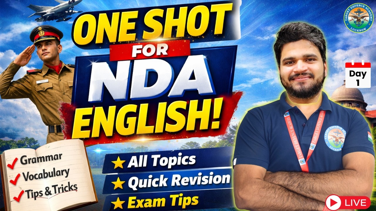 NDA 1 2026 | Complete Grammar One Shot 🔥 | 50-60 Marks Confirm | 🔥NDA Exam 2026 Live Class🔥NDA Exam