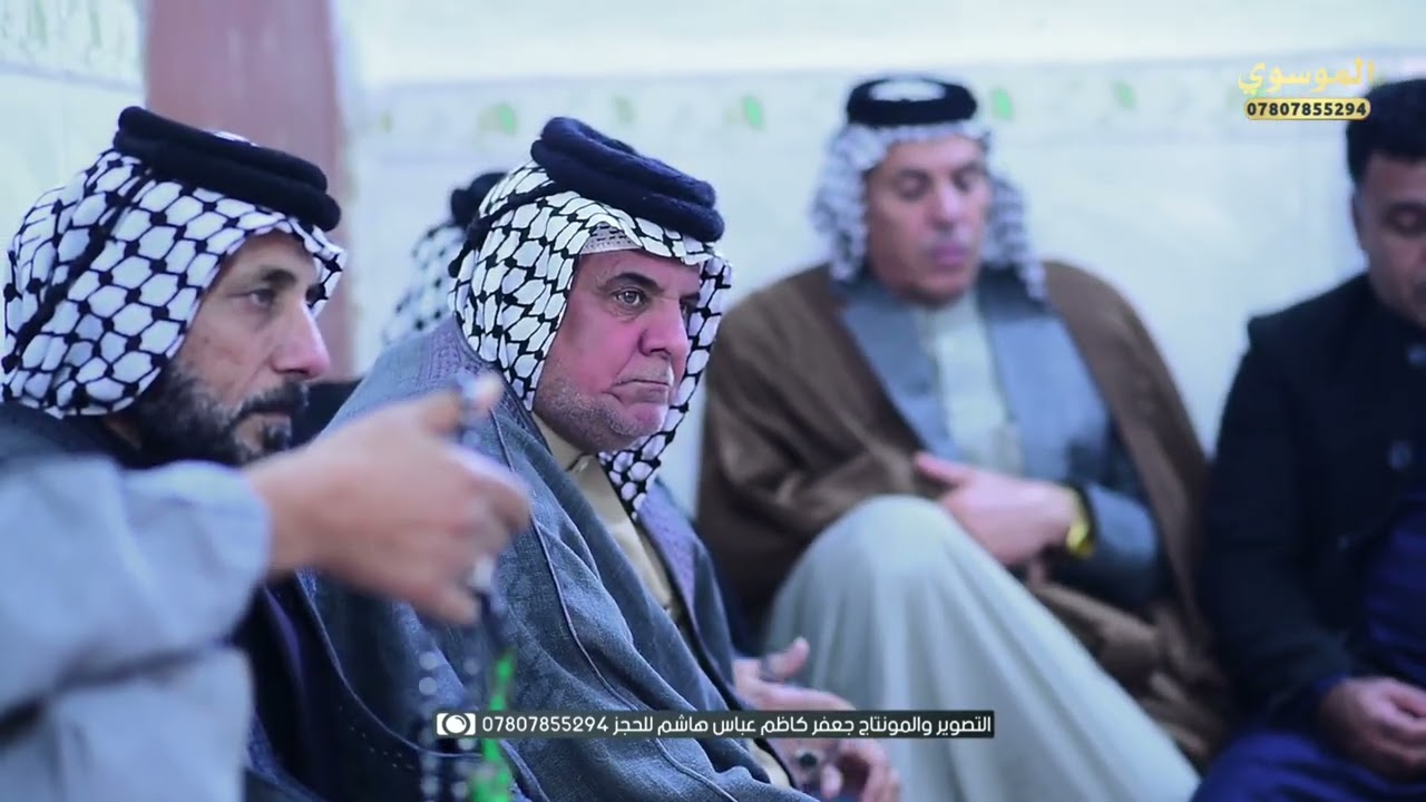 ألف مبروك عقد قرأن الحبيب عباس مكي الخليفاوي توثيق مؤسسة الموسوي 