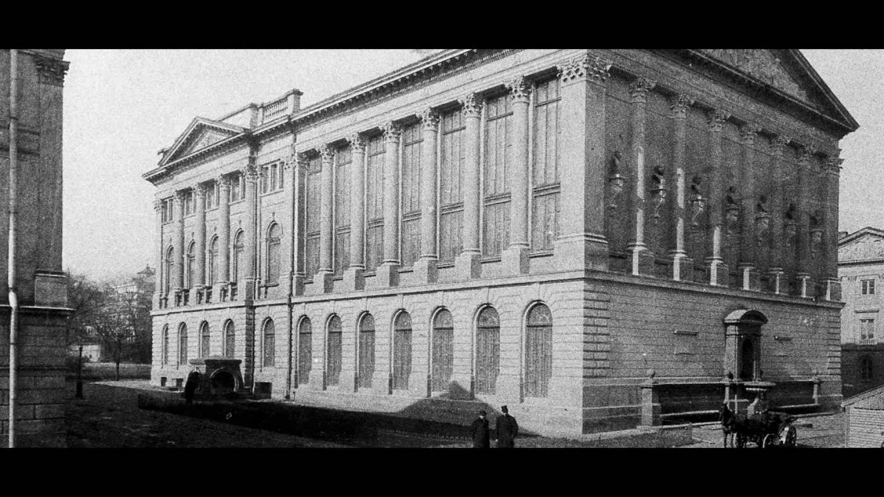 UNIWERSYTET WARSZAWSKI / BIBLIOTEKA / 200-lecie UW