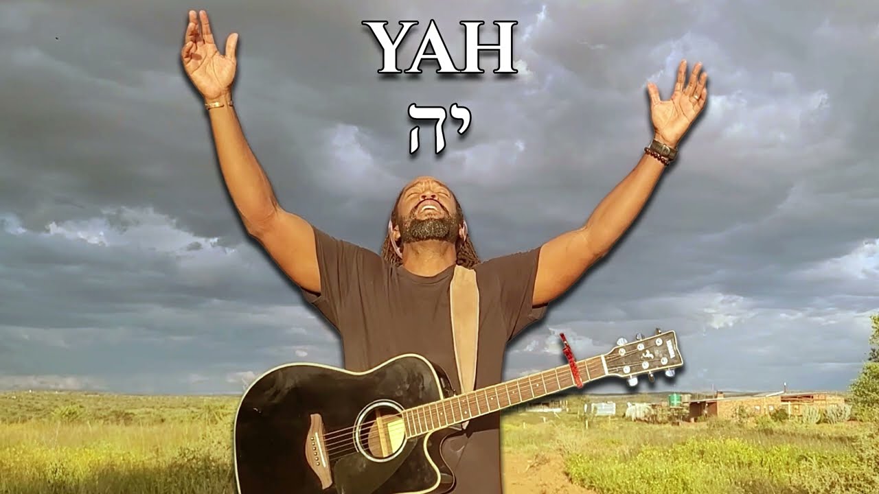 We Worship You oh Yah - Mosheyahu (Official Lyric Video)