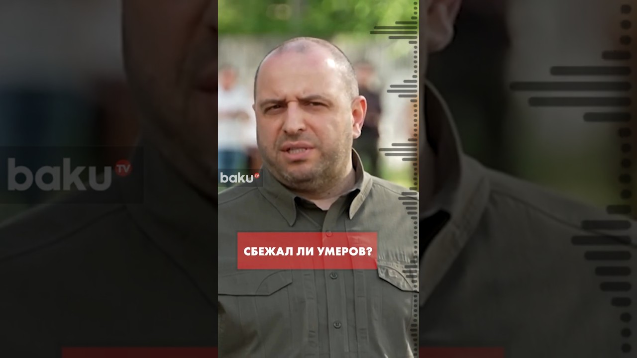 Отказ Умерова вернуться &ndash; правда или фейк роспропаганды?